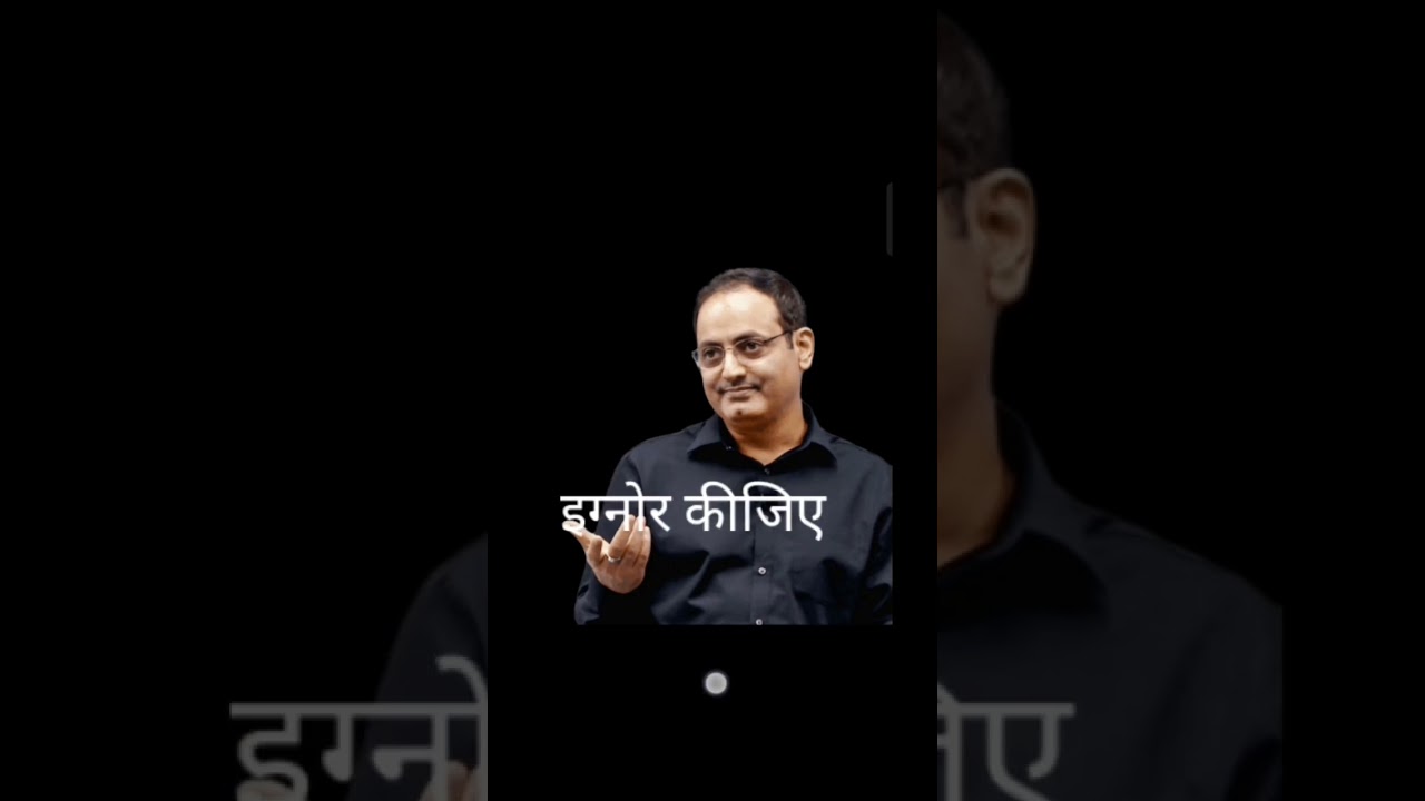 #How to move ahead in life? #Dr. Vikas Divyakirti Sir #upsc