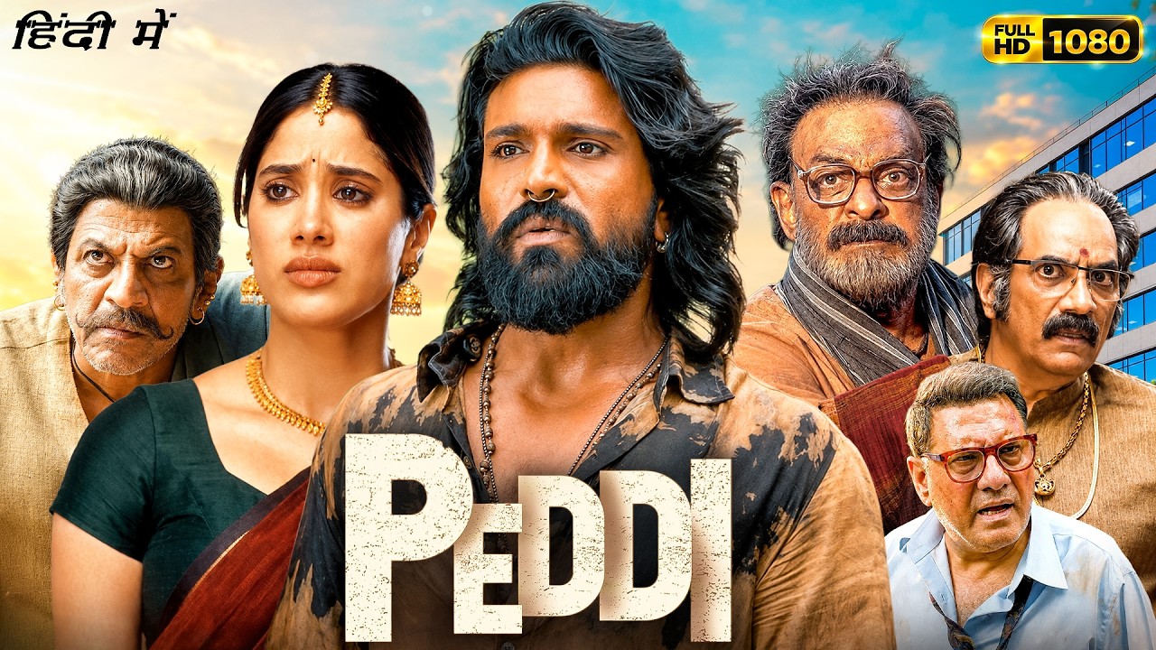 Peddi Full Movie In Hindi | Ram Charan, Jagapathi B, Janhvi K, Shiva R | Breakdown & Story Explained