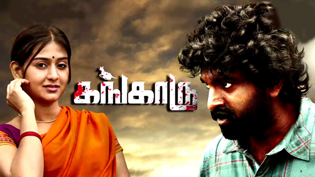 Kangaroo Tamil Movie | Arjuna, Varsha Ashwathi, Sri Priyanka | Exclusive Tamil New Movie 4K Video