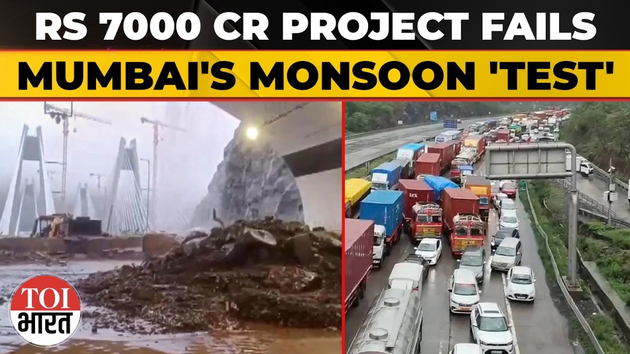 Major Landslide Hits Mumbai-Pune's 'Missing Link'; Flooding And Diversions Trigger Long Traffic Jams