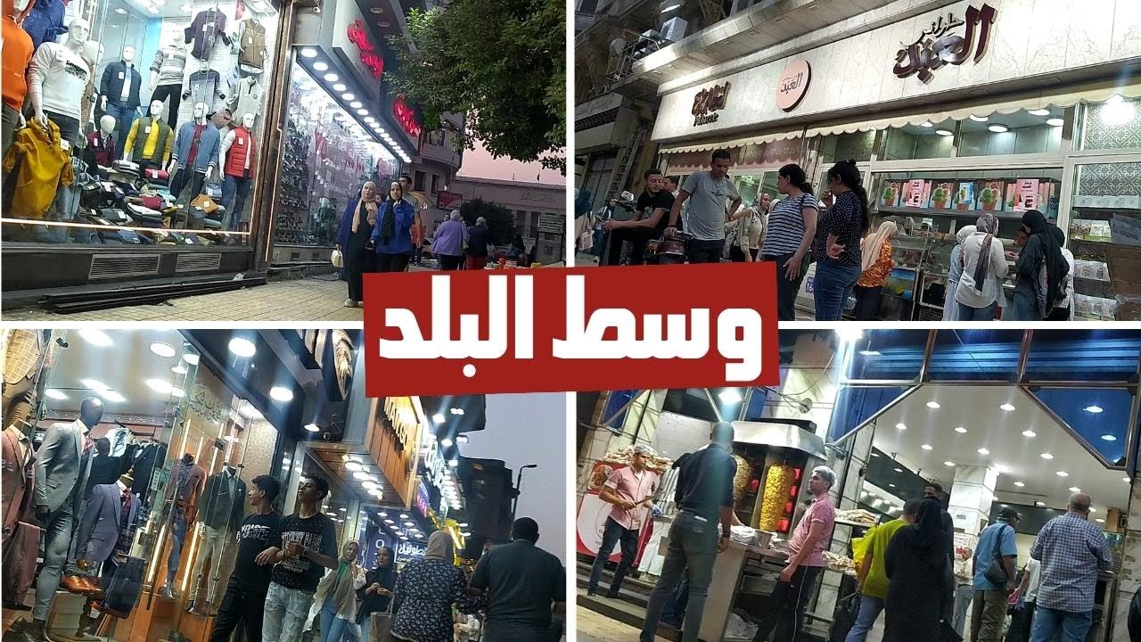 فيديو حصري وسط البلد القاهرة - تصوير بين الناس | المشي في شوارع مصر | Walking Tour in Cairo - EGYPT