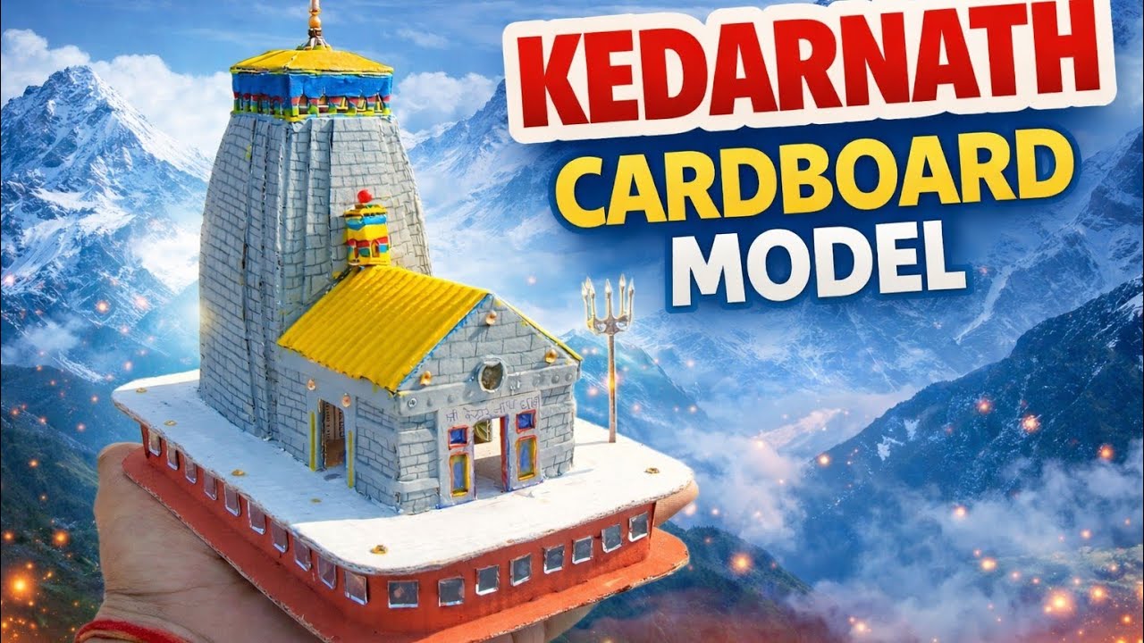 How to make kedarnath temple with cardboard ka # model 
