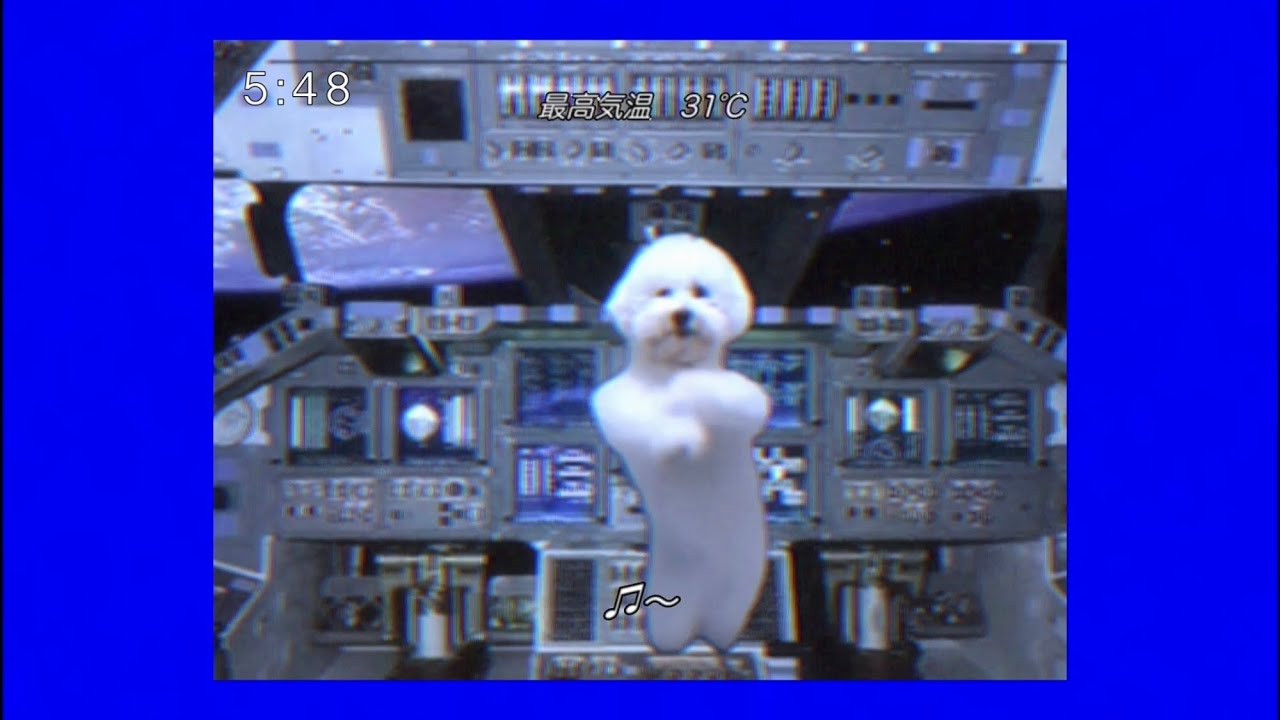 惑星紀行. /初音ミク