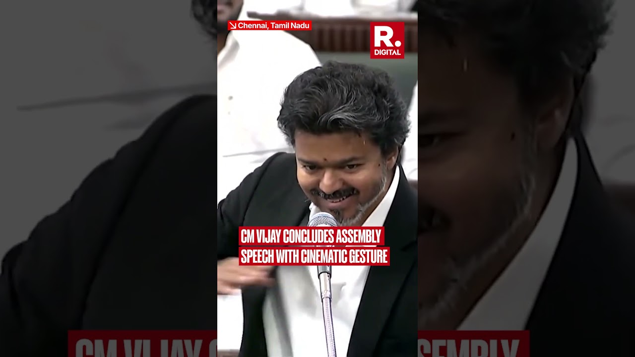Tamil Nadu CM C Joseph Vijay Concludes Assembly Speech with Cinematic Gesture