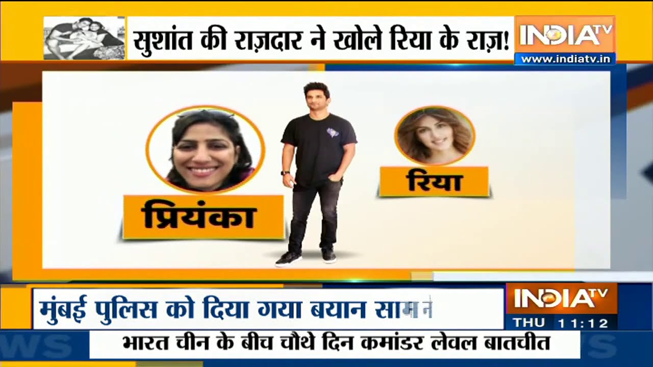 क्या SSR डिप्रेशन में थे, क्या है 2013 से 14 जून 2020 की कहानी- एक्टर की बहन Priyanka का कबूलनामा