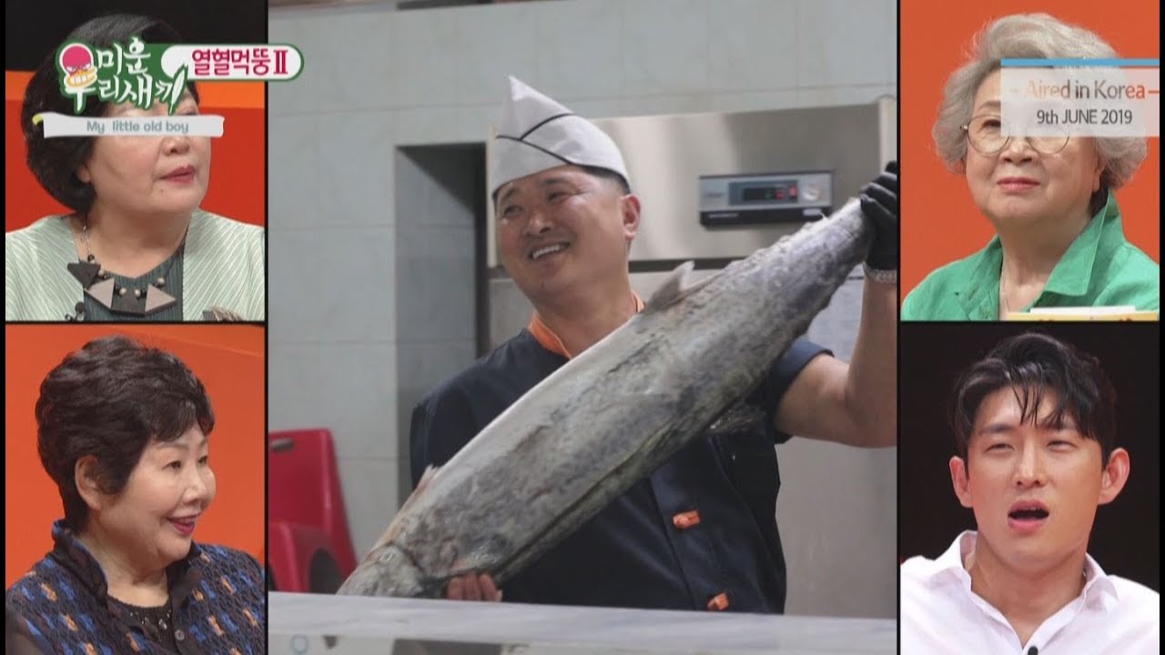 [LEGEND HOT CLIPS] [MY LITTLE OLD BOY] [EP 142-2] | Jongkook tries Spanish mackerel! (ENG SUB)