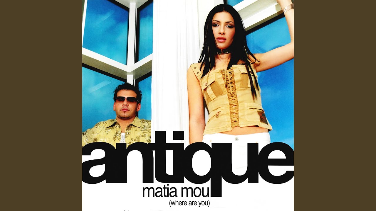 Antique Mix Of Hits