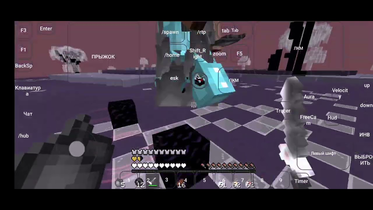 🍍pvp Saturn-X 1.16.5🍍 ShieldClient 4.0 🍍 ⚡FoldCraftLauncher Cheats 1.16.5 ⚡
