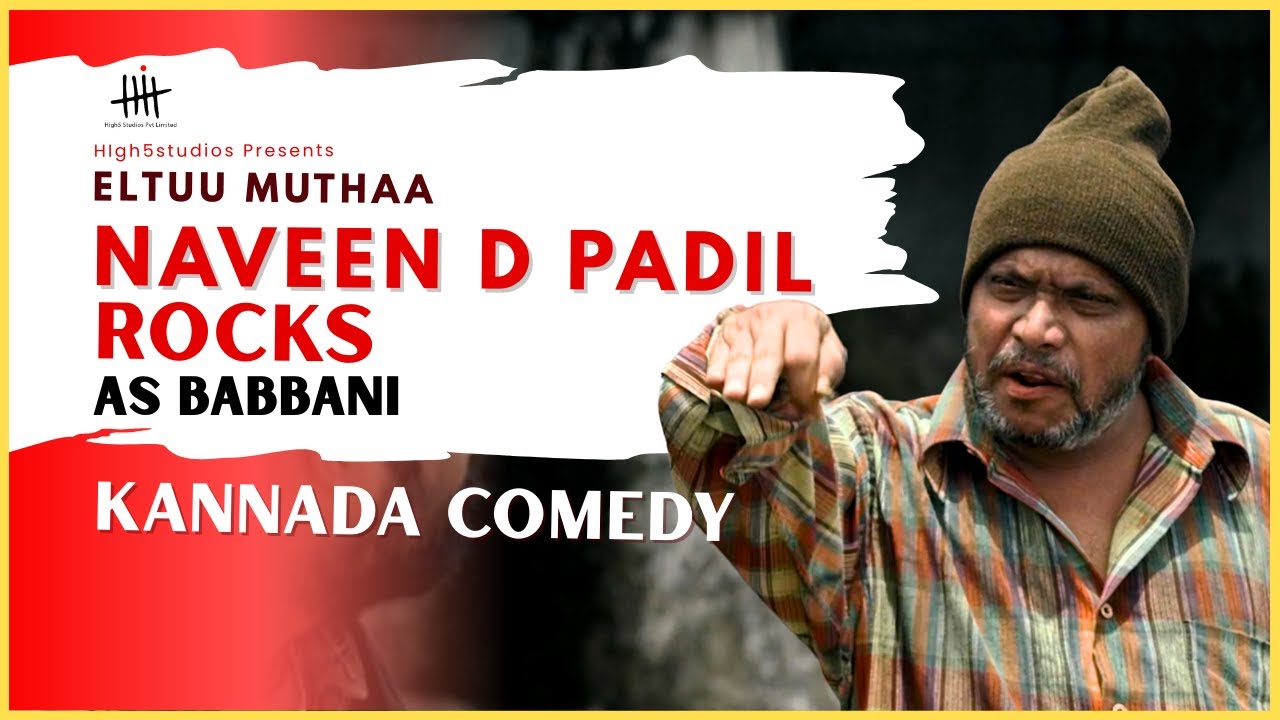 Naveen D Padil ROCKS as KING of Kannada Comedy in Eltuu Muthaa (2025)