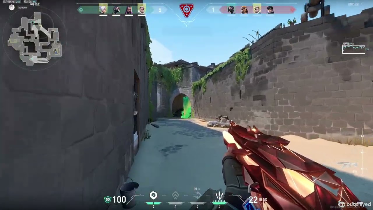 Valorant Kill. Jan 21, 2026