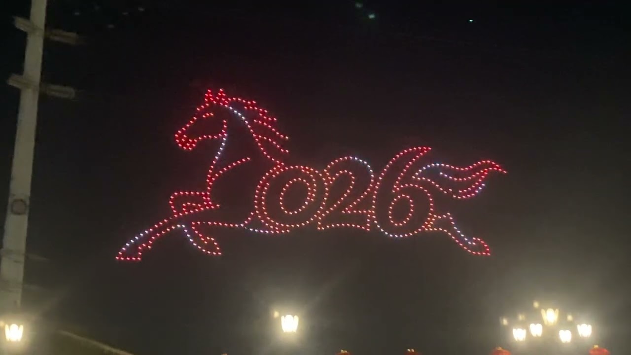 CNY-2026 Drone show- Manila