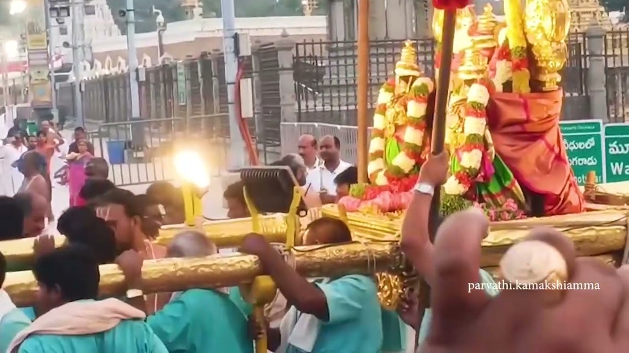 ఓం నమోవేంకటేశాయ 🙏🌷 స్వామి వారి ఉరేగింపు 19 ఏప్రిల్ 2025
