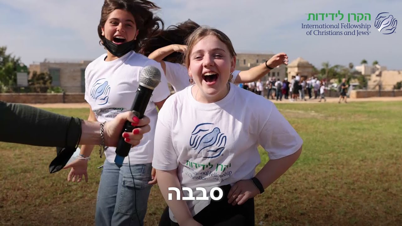 מאמריקה הלטינית לישראל! העולים חדשים שלנו מספרים על המעבר לישראל