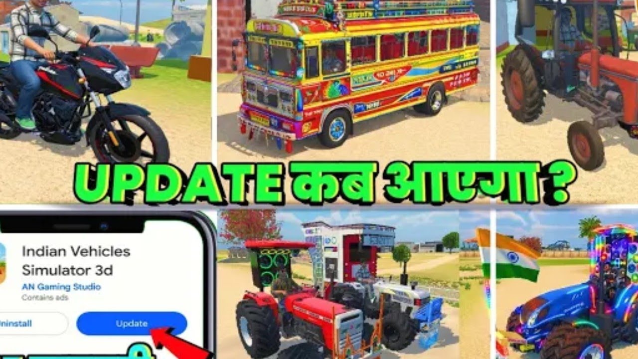 New update in Indian vikal sumlator 3d game #ayushgamingn7o