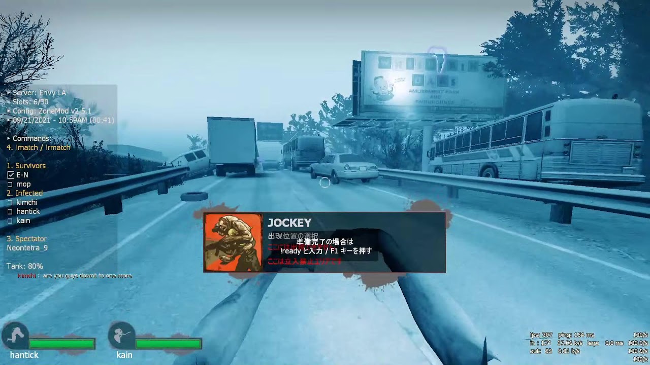 L4D2 scrim