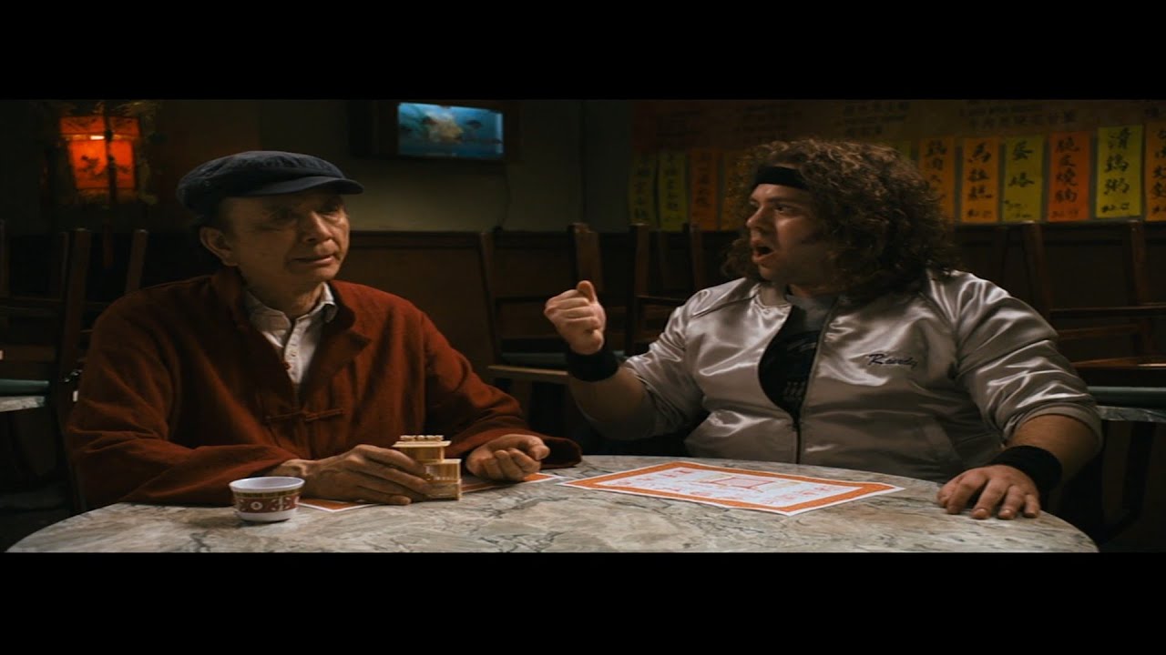 Balls of Fury (2007) Lucky Cricket