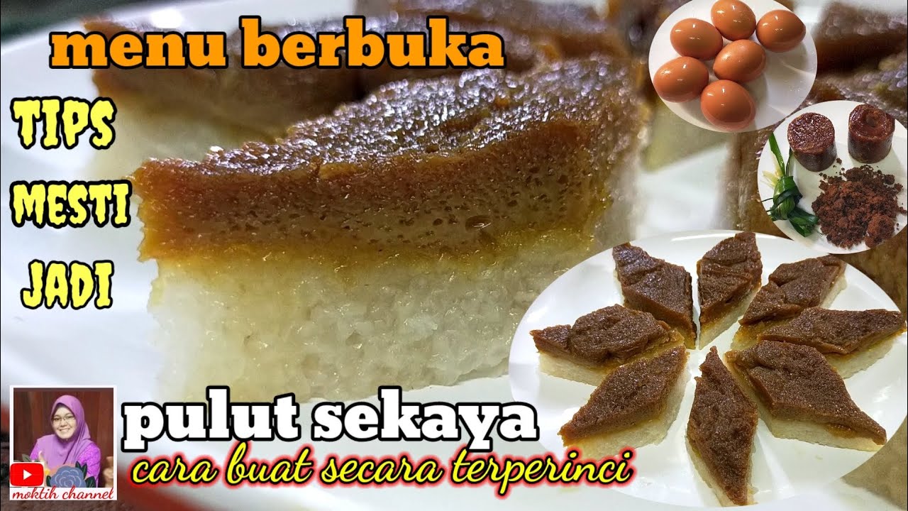 CARA BUAT PULUT SEKAYA TIPS MESTI JADI (eng sub)