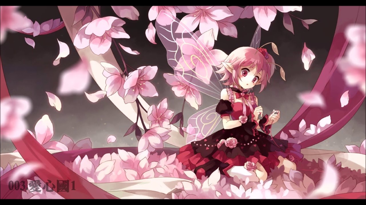 【小花仙BGM合集】花海無涯