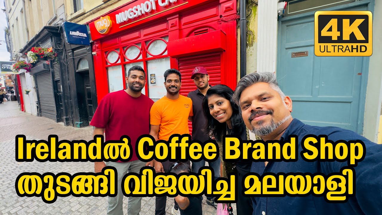 A SUCCESSFUL COFFEE BRAND SHOP OWNED BY A MALAYALI IN IRELAND | IRELAND | Vlog #657