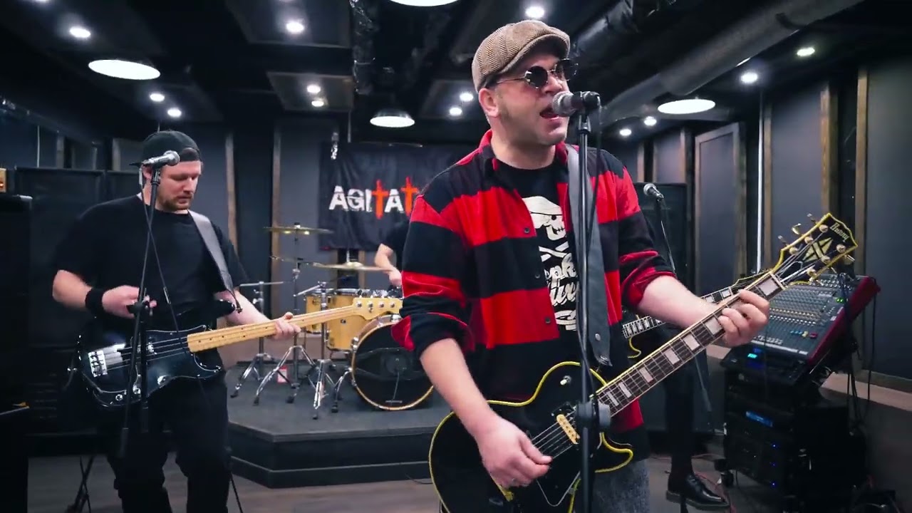 AGITATORS   Направление
