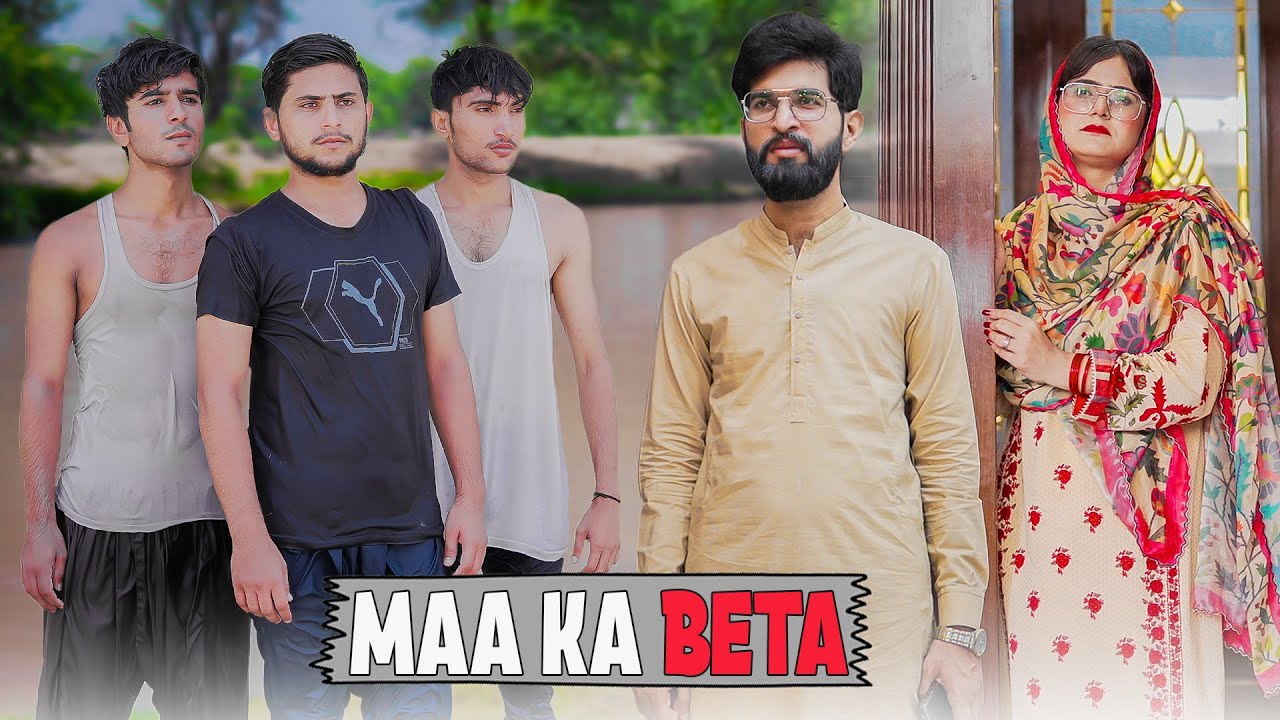 Maa vs Beta | Batay ka Dukh | Bwp Production