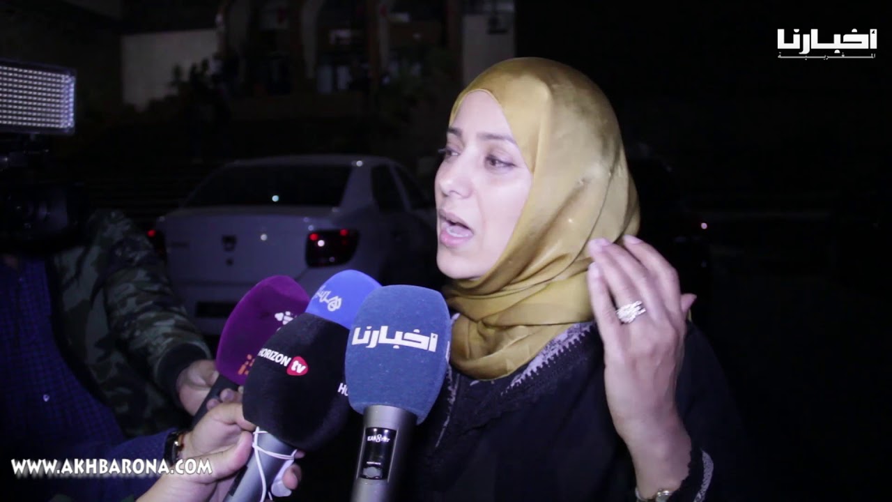 أول خروج إعلامي لأمال الهواري المصرحة في ملف 