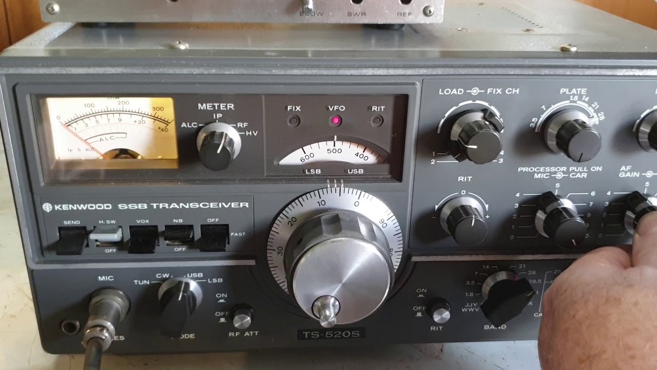 Kenwood TS520S на небольшой вертикали на высоте 16 футов в воздухе...