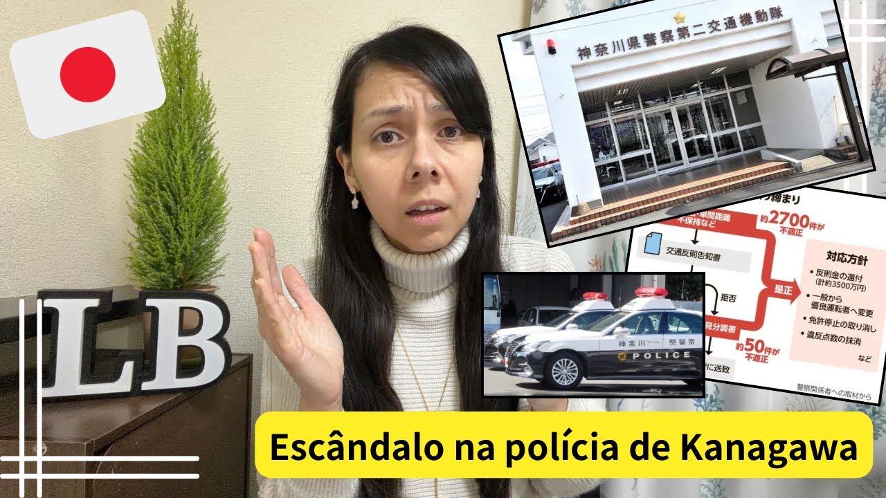 Escândalo na polícia de Kanagawa!! 2.700 infrações de trânsito aplicadas intencionalmente.