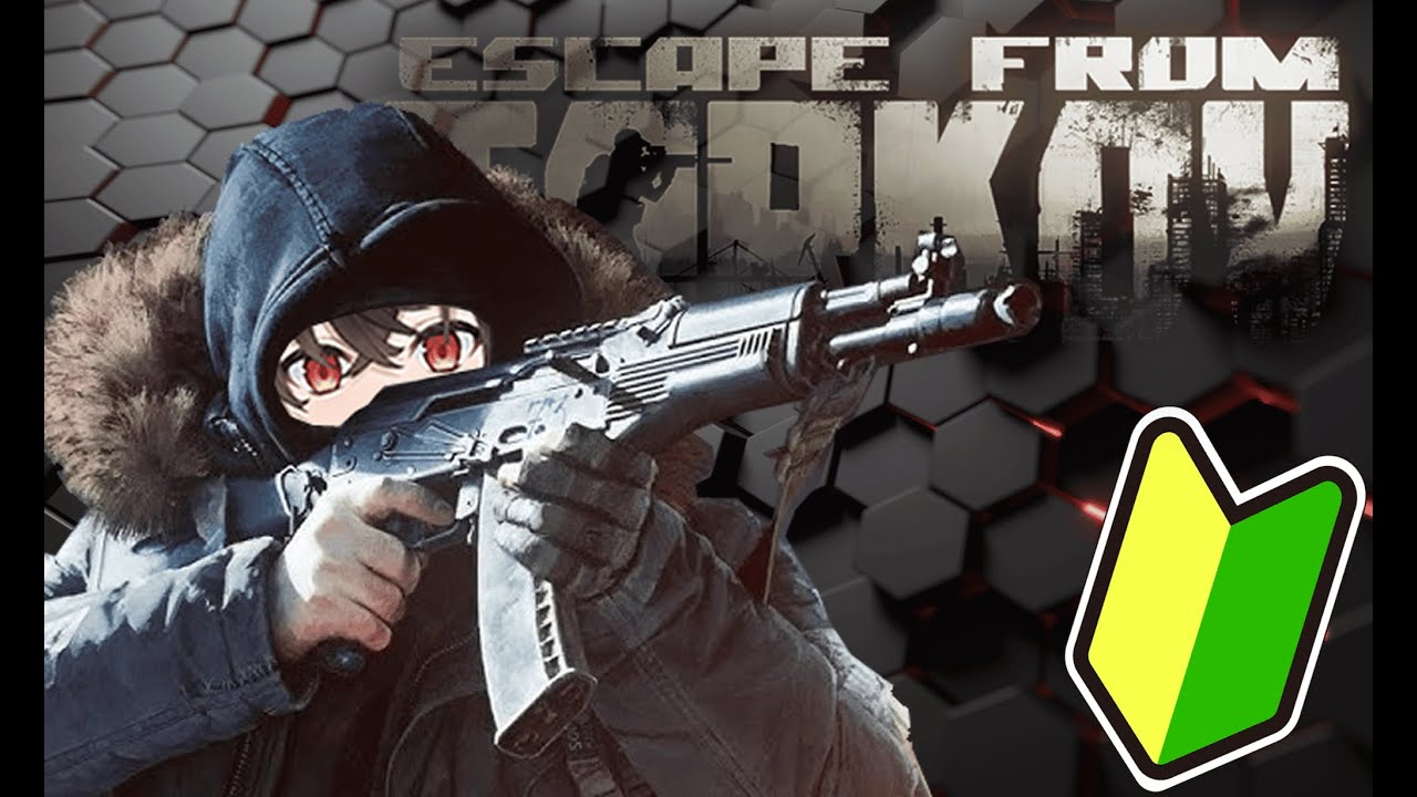 【Escape from Tarkov】ソロ初心者でもこんなに大きくなりました【暁月 空/Akatuki Sora】