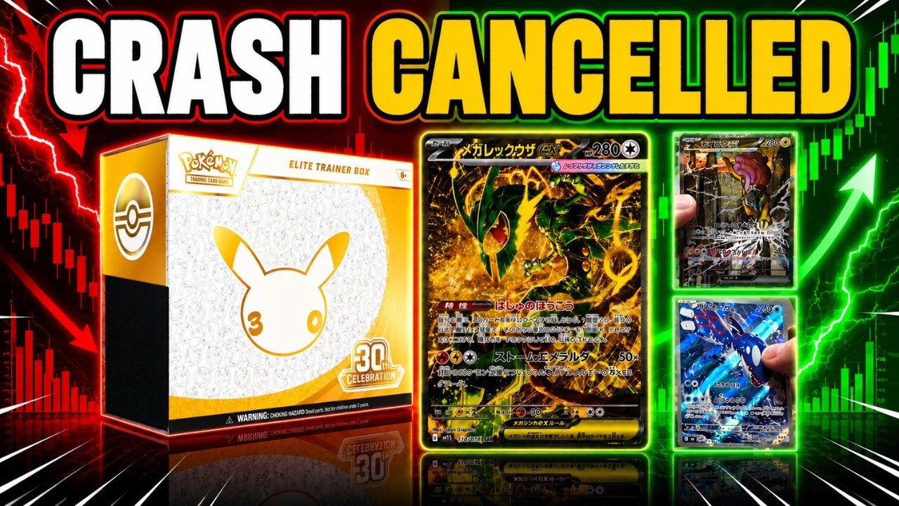 Delta Reign СПАСЕТ рынок Pokemon