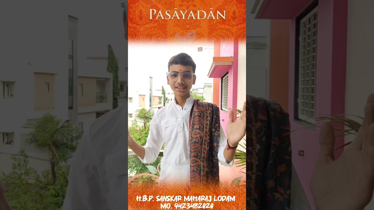 #pasaydan @Sanskar_maharaj_lodam #reels #motivation #status #love #marathi #story #Mauli