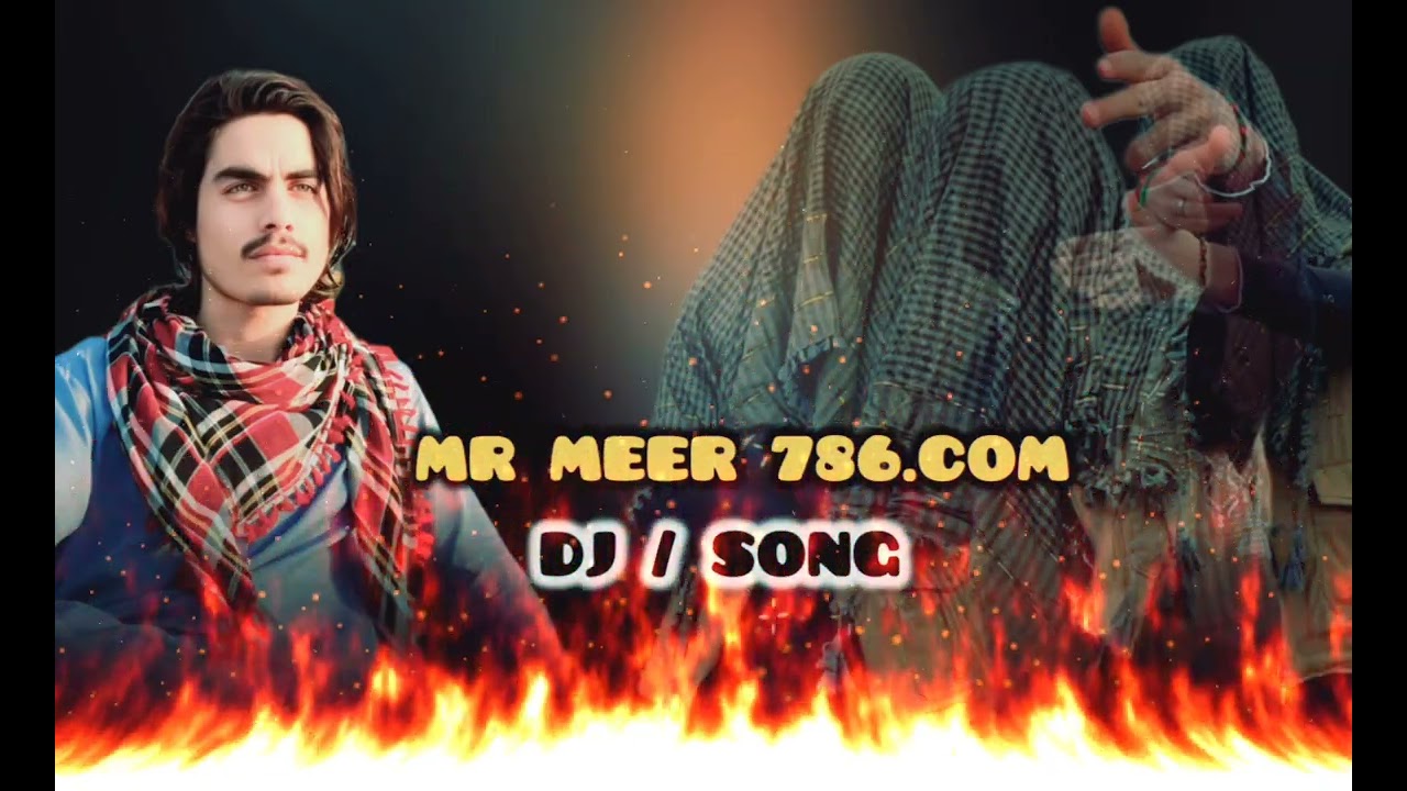 Janjal Goth new song singer Ameen Ullah marwat new 
