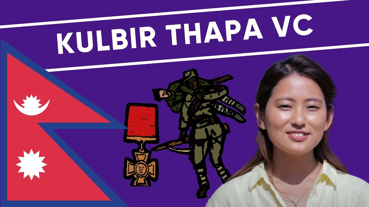Kulbir Thapa