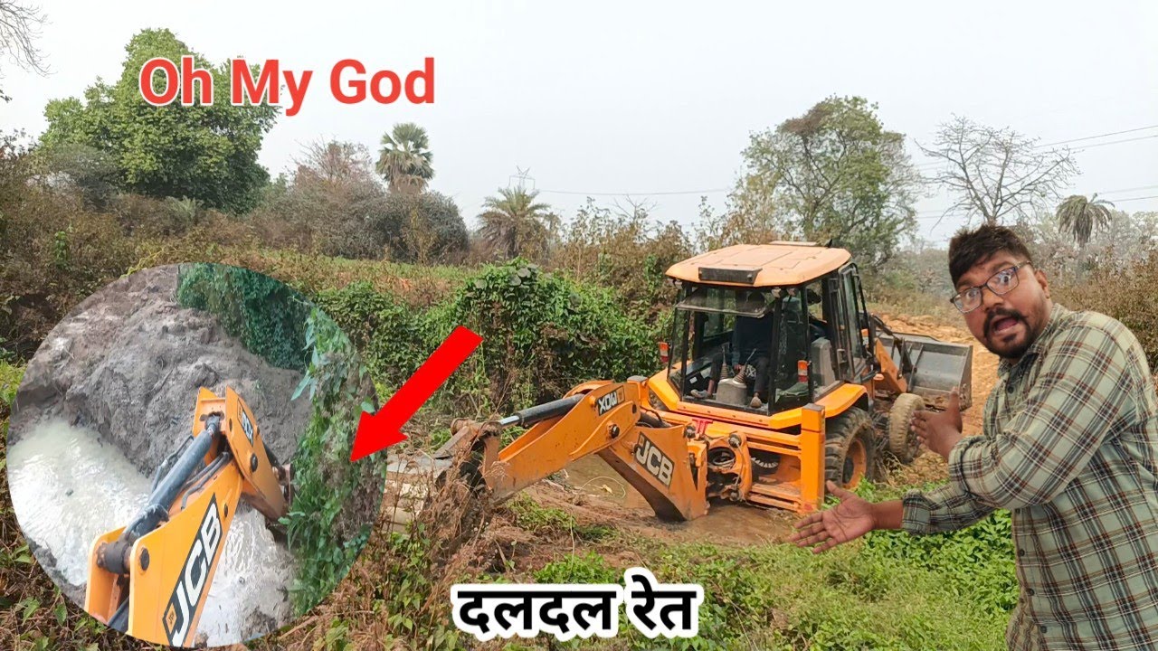 Jcb मशीन नदी मे उतर दिया दलदल मे फस गया उसी मे काम करने पड़ा पूरा वीडियो देखे #sahebjcbvlog #jcb 