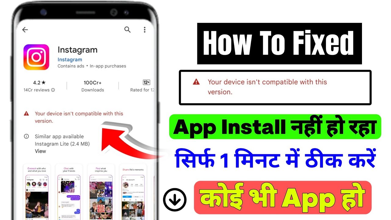 Play store your device isn't compatible with this version | fix Play Store compatible this version