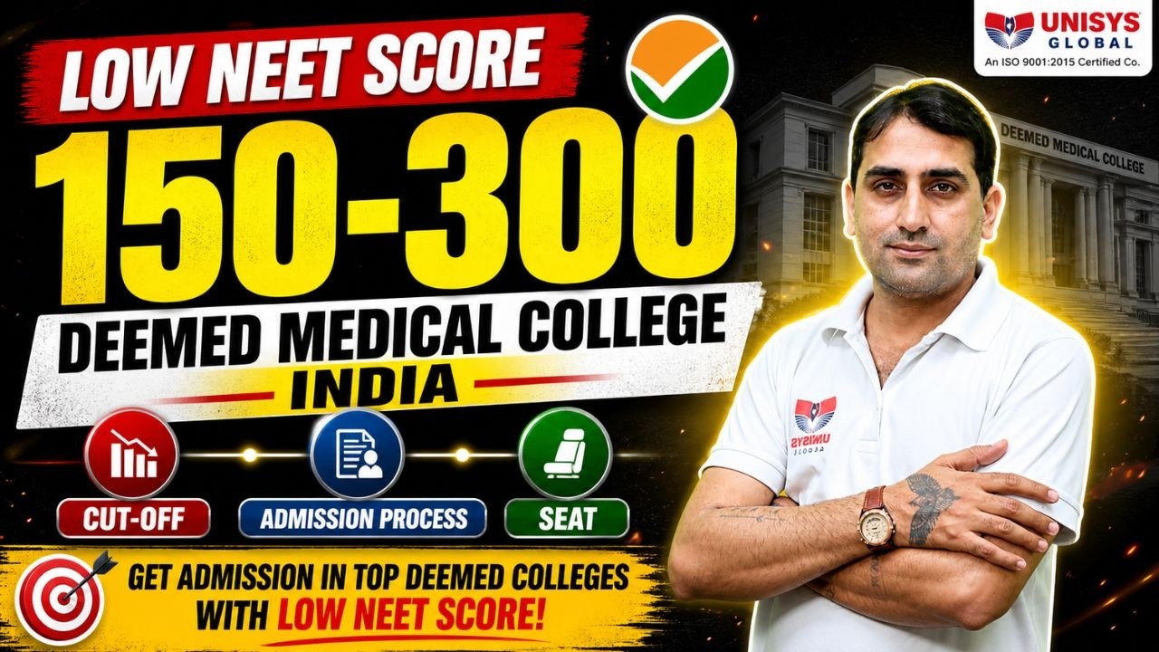 Low NEET Score 150&ndash;300 😱 | Deemed Medical Colleges in India | Fees, Cutoff & Admission Process