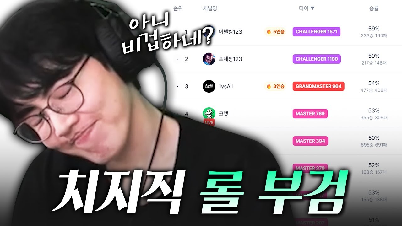 매칭주작은 실존 '해야만' 한다