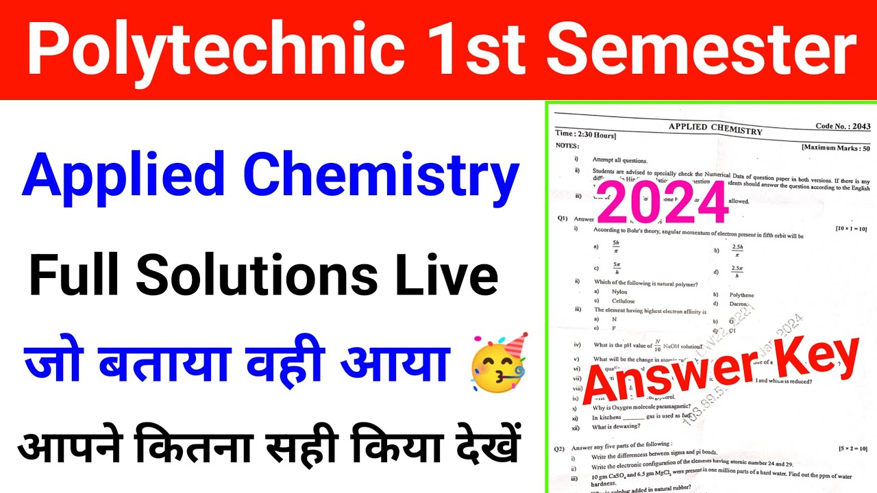 applied chemistry up polytechnic question paper 2024 full solution | Paper Solution 2024