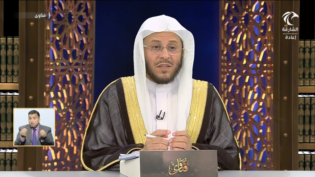 ما حكم تناول حبوب منع الدورة في رمضان