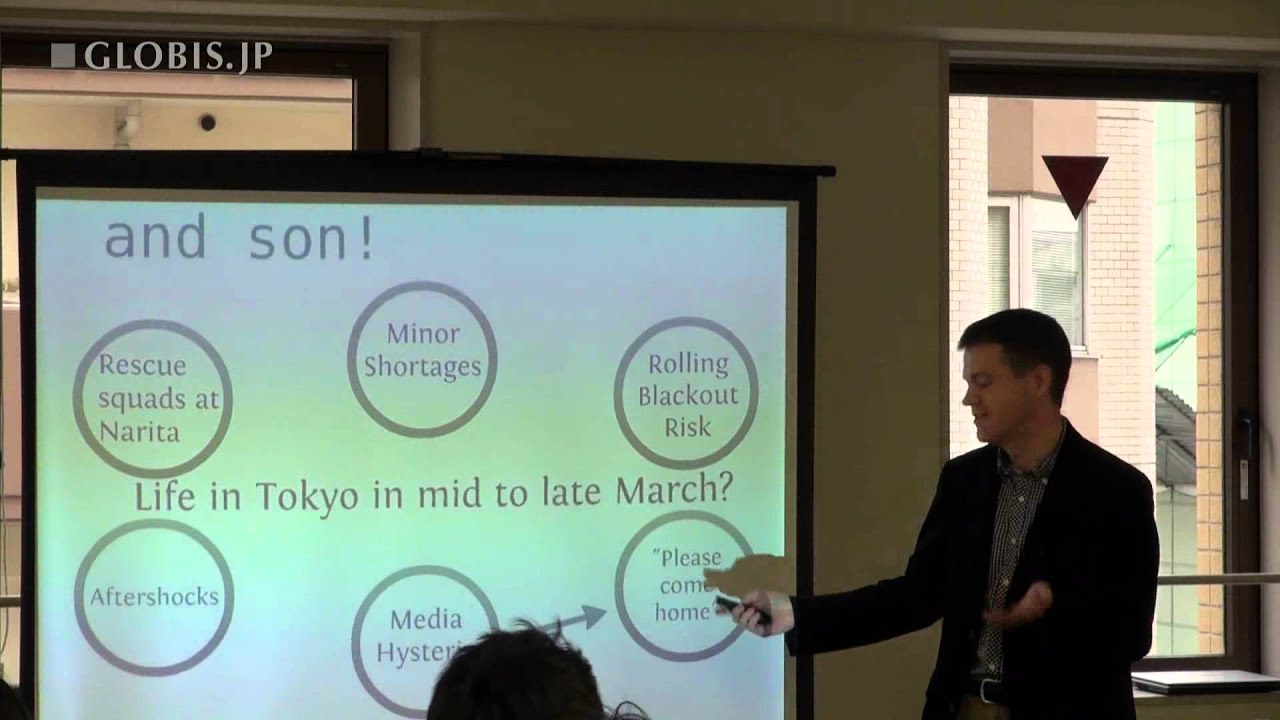 MBA students talk about Japan 1/3