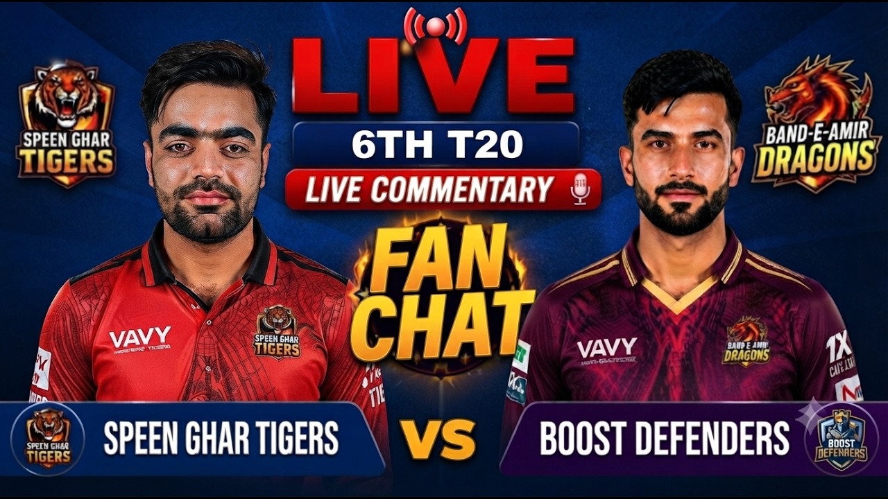 Live: BD vs SGT, 6th T20, Shpageeza T20 2026 | Live Cricket Commentary and Scoreboard