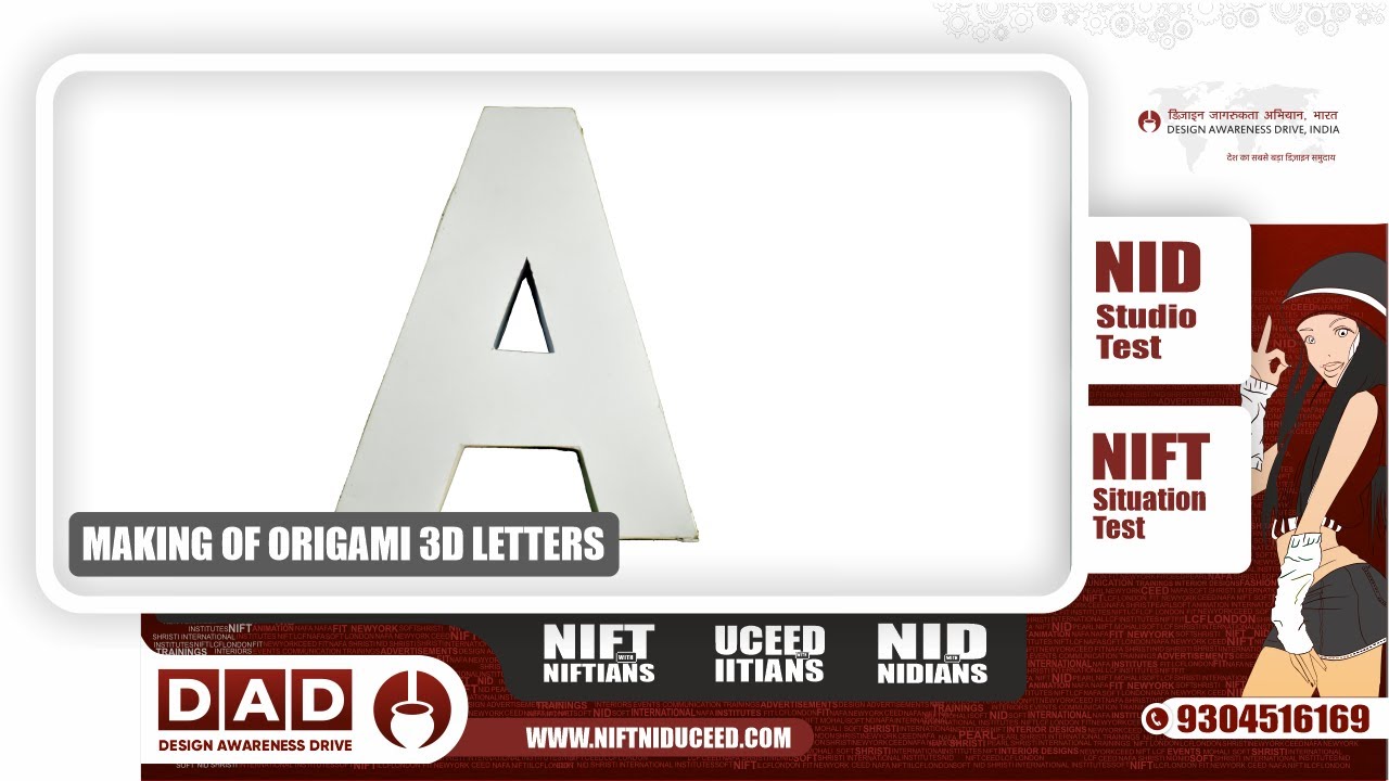 NIFT Situation Test | NID Studio Test  | Making of 3D Letters | #NIFT2023 #NID2023 #NIFT