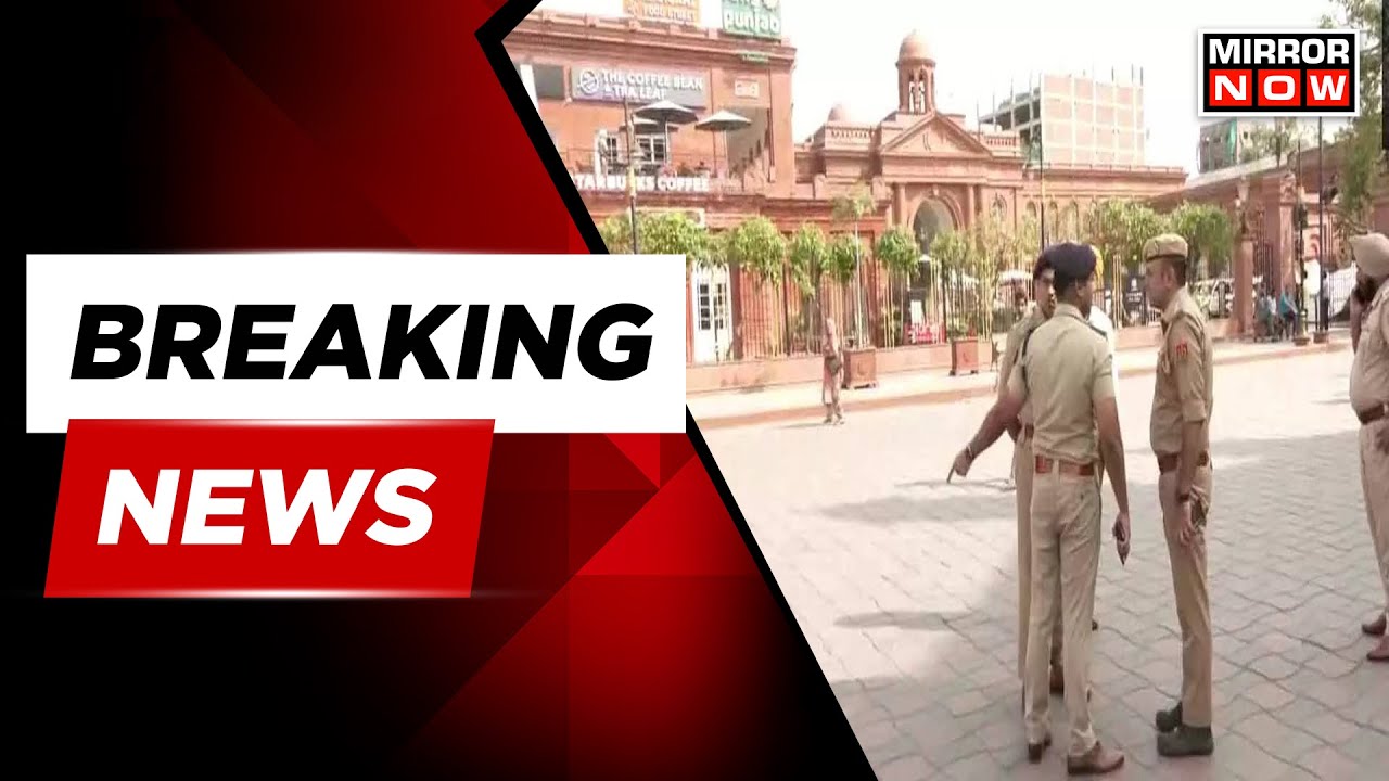 Breaking News: 2nd Blast Reported In 24 Hours In Punjab's Amritsar; Police Rushed To The Spot