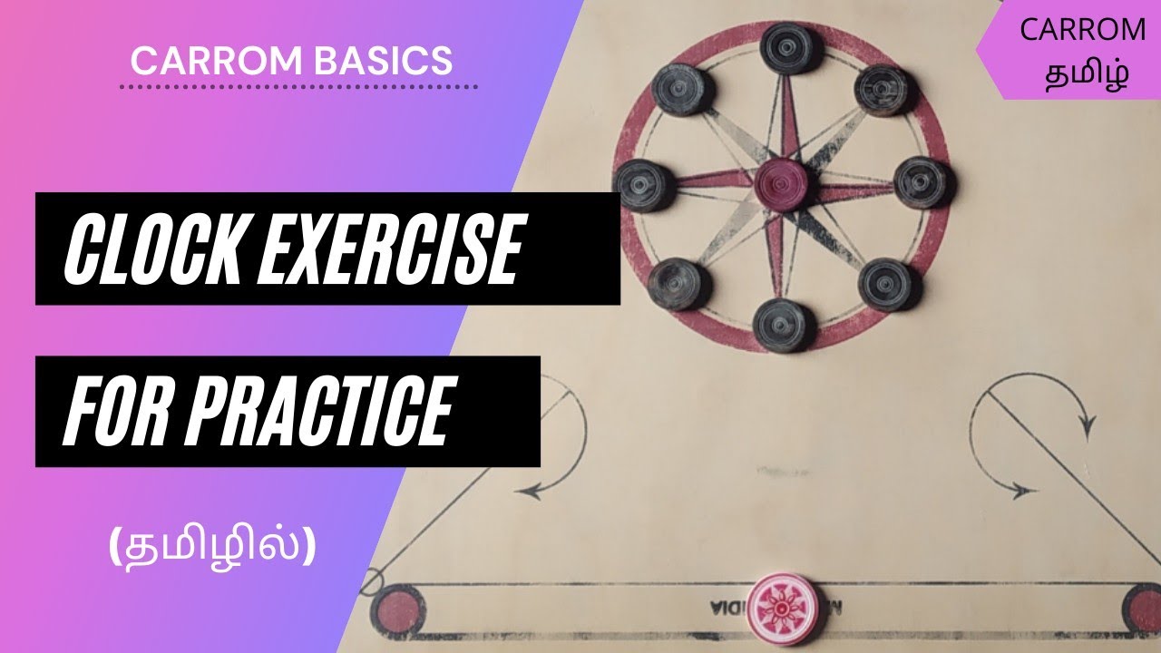 Carrom Clock Exercise For Practice| Basics| Carrom தமிழ்