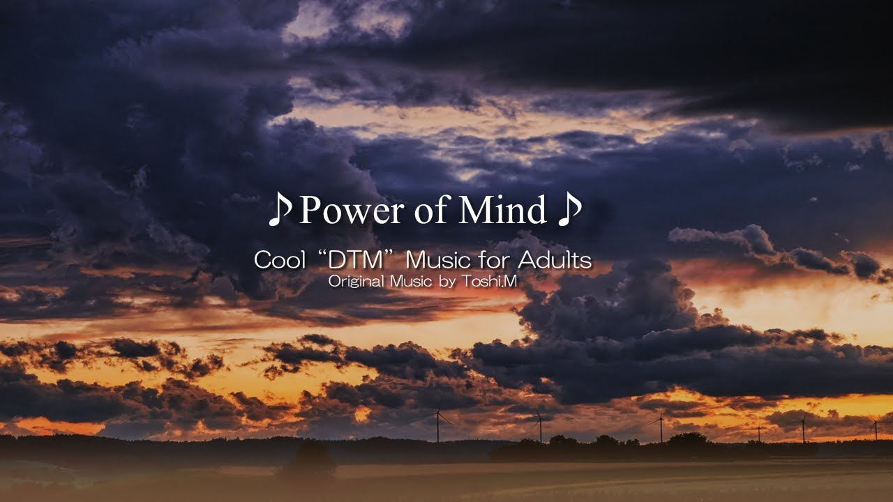 Power of Mind