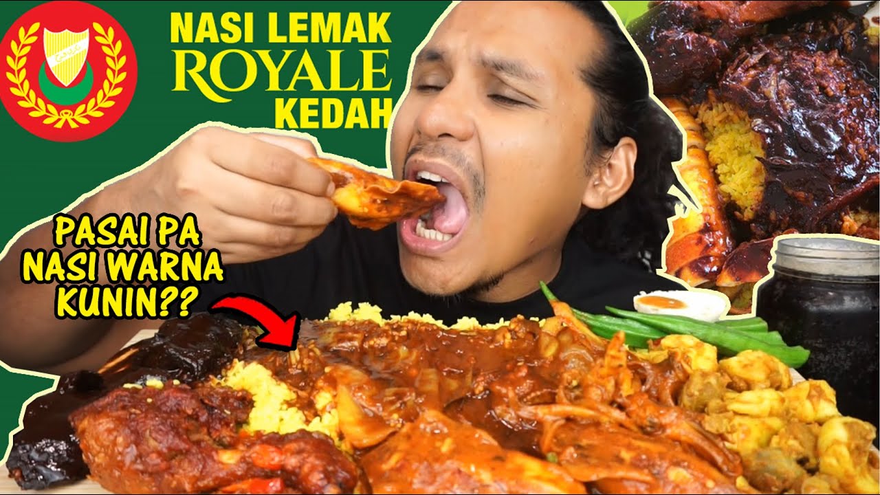nasi lemak yang bukan nasi lemak (mukbang malaysia) NASI LEMAK ROYALE KEDAH