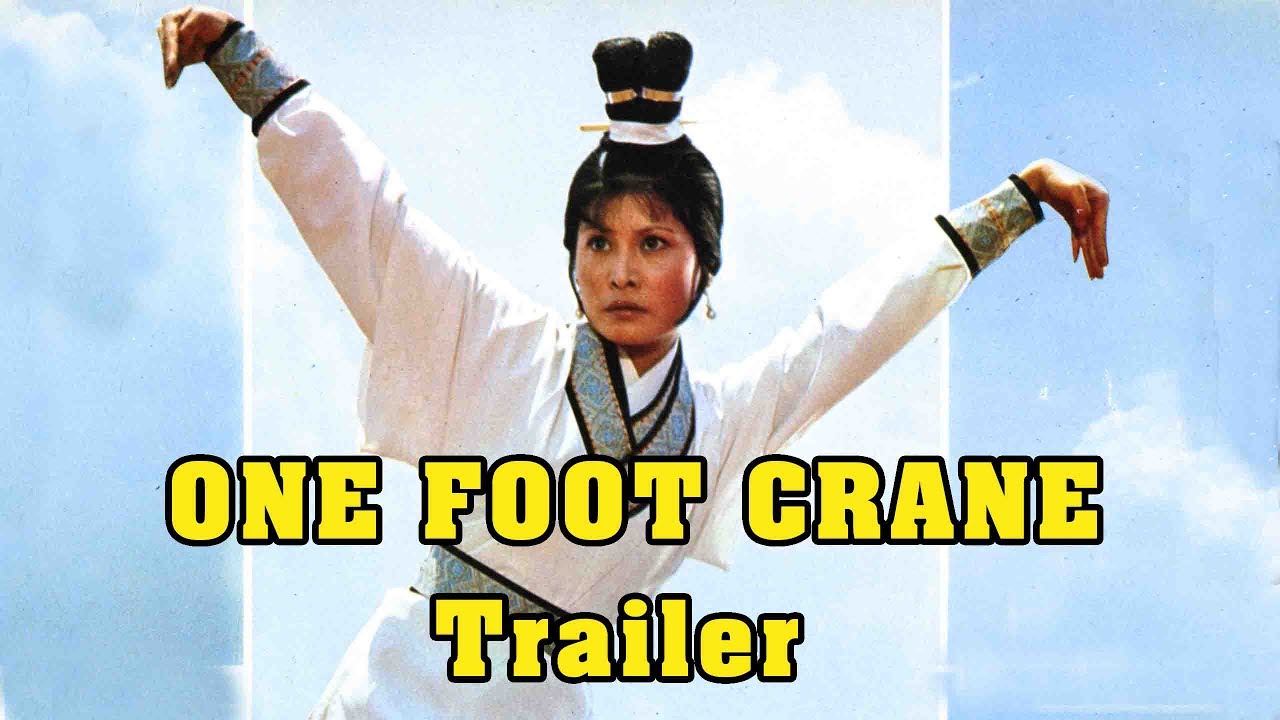 Wu Tang Collection - One Foot Crane