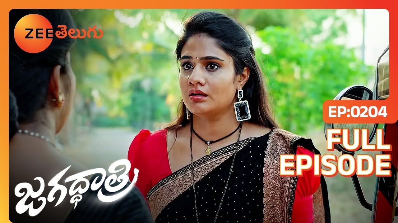 పారిపోతుంది Shivayya మామయ్యనా ? | Jagadhatri | Full Ep 204 | Zee Telugu | 13 Apr 2024