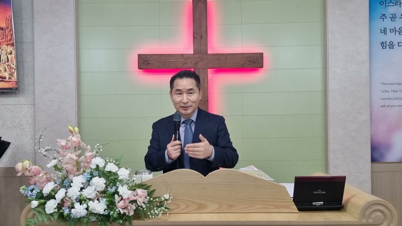 셋째 나팔-2/