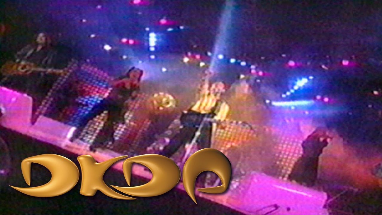 DKDA - La Fuerza Del Amor